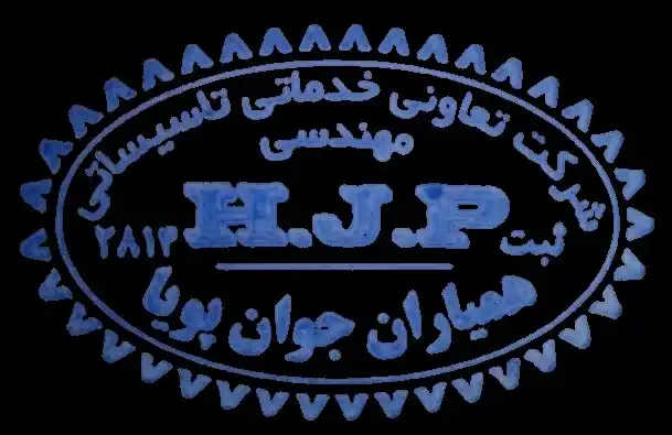 آزمایشگاه همیاران جوان پویا