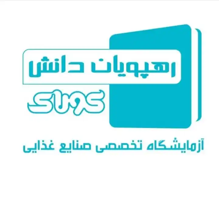 رهپویان دانش کولاک
